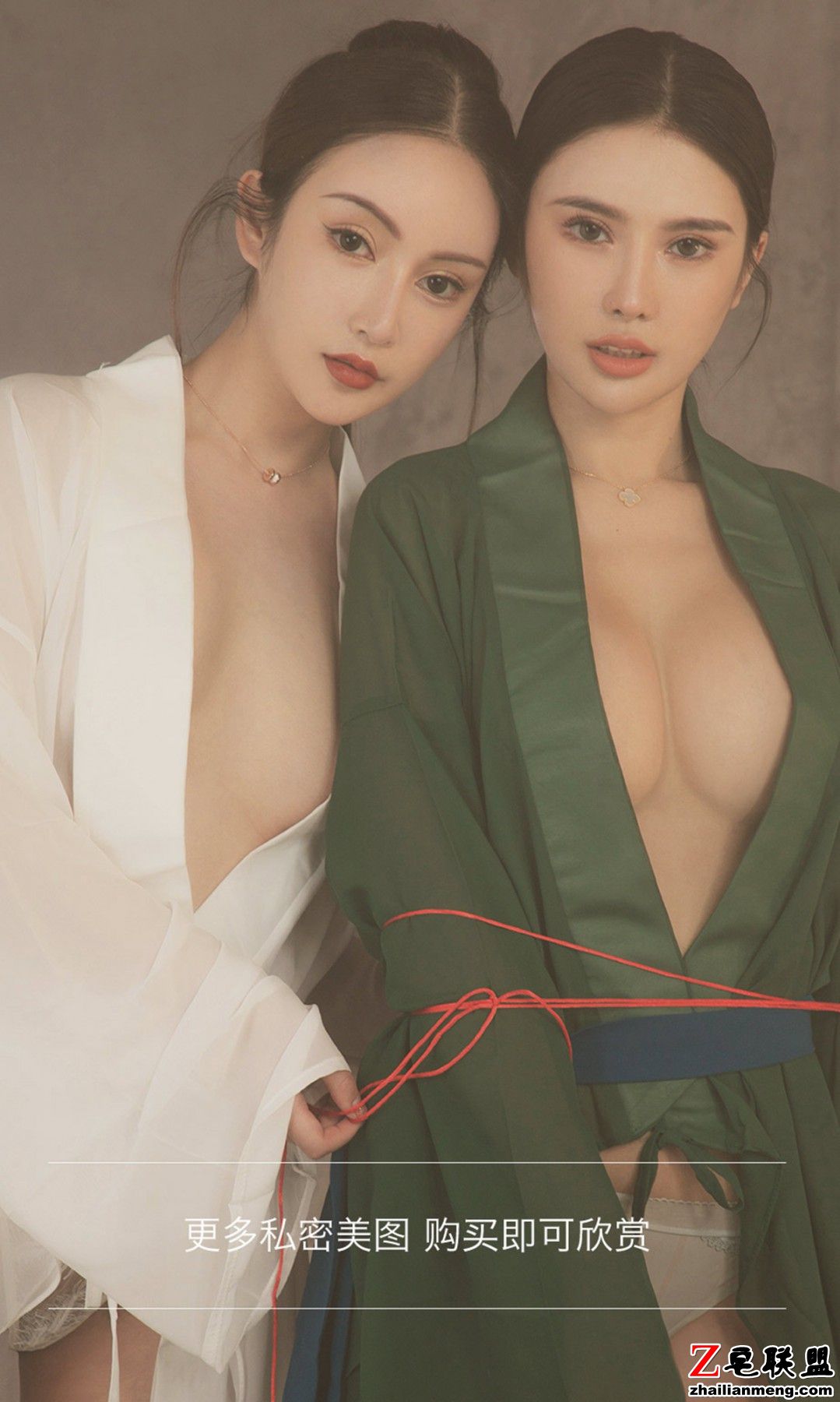 [LUgirls] No.1479 Angela楚楚&金露 [35P33M]_0013