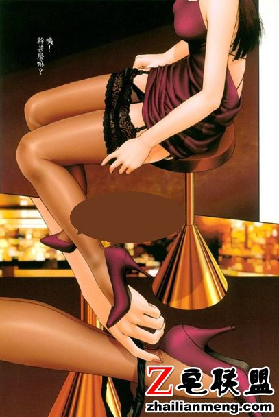 邪恶彩漫:第一会所之YuiShop 雪之少女漫画 邪恶少女漫画无翼鸟