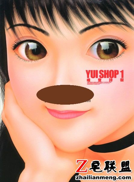 邪恶彩漫:第一会所之YuiShop 雪之<a href=/e/tags/?tagname=%E5%B0%91%E5%A5%B3%E6%BC%AB%E7%94%BB target=_blank class=infotextkey><a href=/e/tags/?tagname=%E5%B0%91%E5%A5%B3 target=_blank class=infotextkey>少女</a><a href=/e/tags/?tagname=%E6%BC%AB%E7%94%BB target=_blank class=infotextkey>漫画</a></a> 邪恶少女漫画<a href=/e/tags/?tagname=%E6%97%A0%E7%BF%BC%E9%B8%9F target=_blank class=infotextkey>无翼鸟</a>