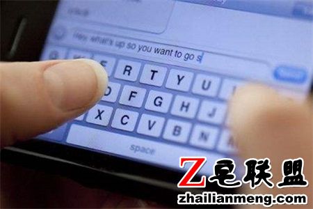 1565340773324327.jpg 女生不想搞暧昧,不想被骗炮,用一招就可以让对方消失