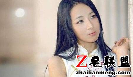 贞洁美妇的爱情观