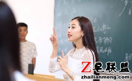 我的<a href=/e/tags/?tagname=%E6%9E%81%E5%93%81 target=_blank class=infotextkey>极品</a>女教师