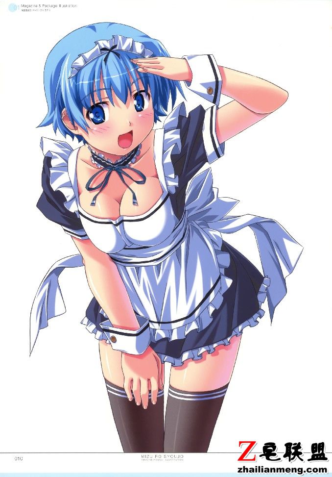 邪恶少女漫画之亚丝娜最后一次 邪恶少女漫画无翼鸟