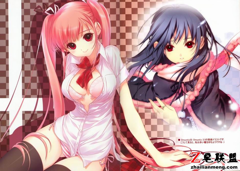 邪恶少女漫画之亚丝娜最后一次 邪恶少女漫画无翼鸟