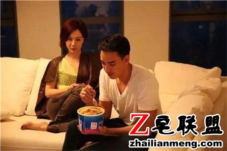 1567048840922690.jpg 暧昧