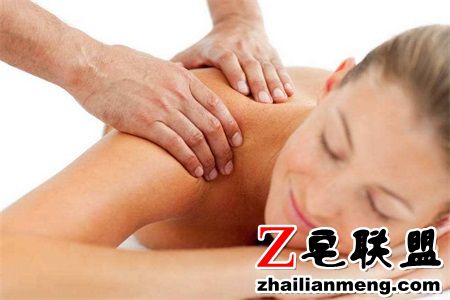 1566897909517851.jpg 性冲动