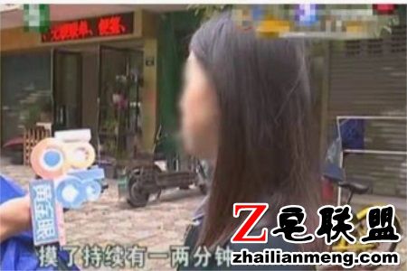 1567589286534131.jpg 醒来发现自己的下面不对劲