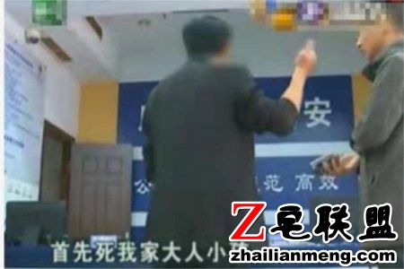 1567589293620805.jpg 女子找男按摩师按摩睡着