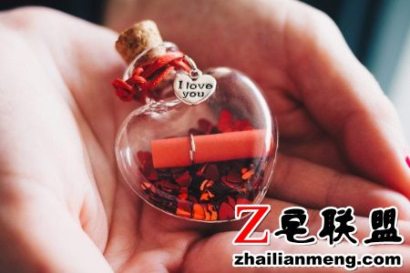 1570850171345630.jpg 屁股