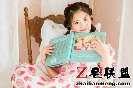 1572491824775345.jpg 按摩