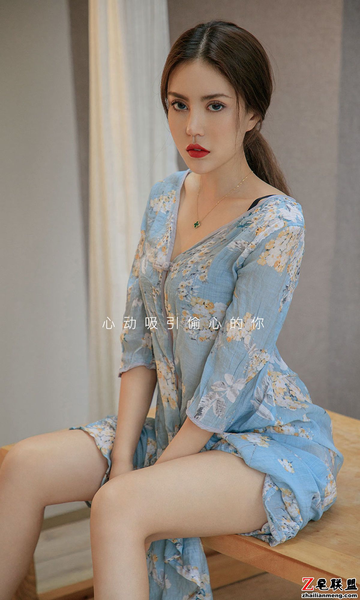 [Ugirls尤果圈] No.1611 明娜 - 偷心专家 写真套图第4张