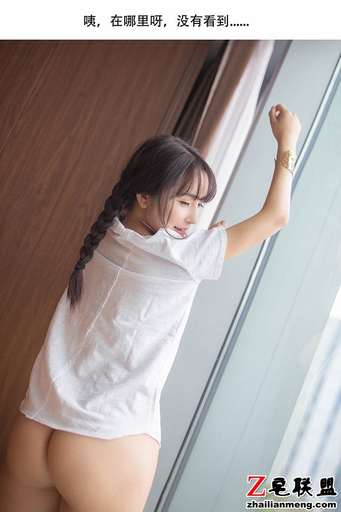 大眼睛可爱美女陶喜乐扮演女仆角色绝对服从主人命令