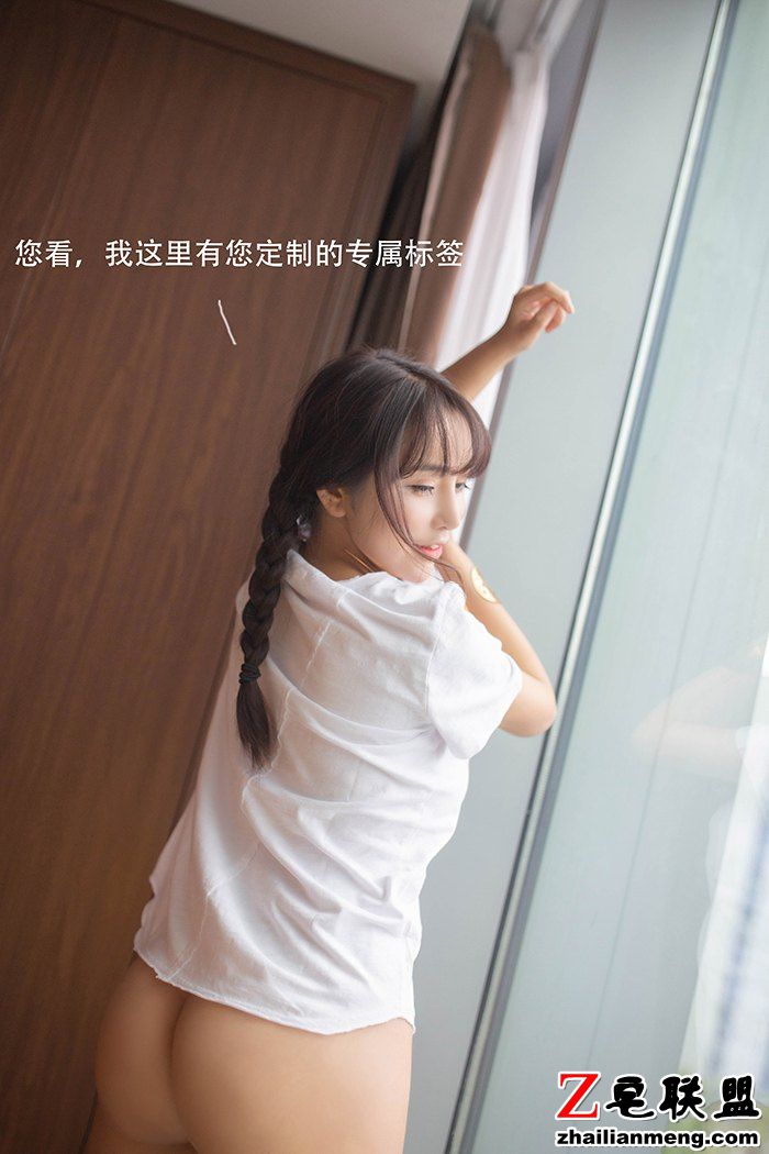 大眼睛可爱美女陶喜乐扮演女仆角色绝对服从主人命令