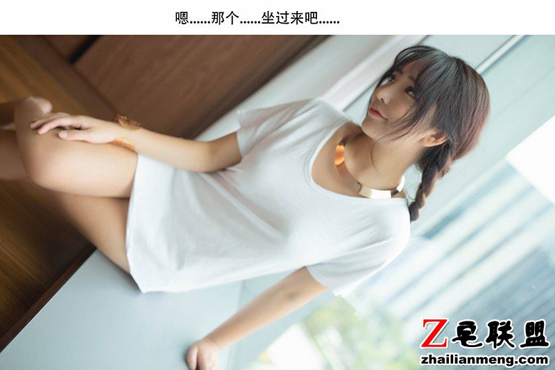 大眼睛可爱美女陶喜乐扮演女仆角色绝对服从主人命令