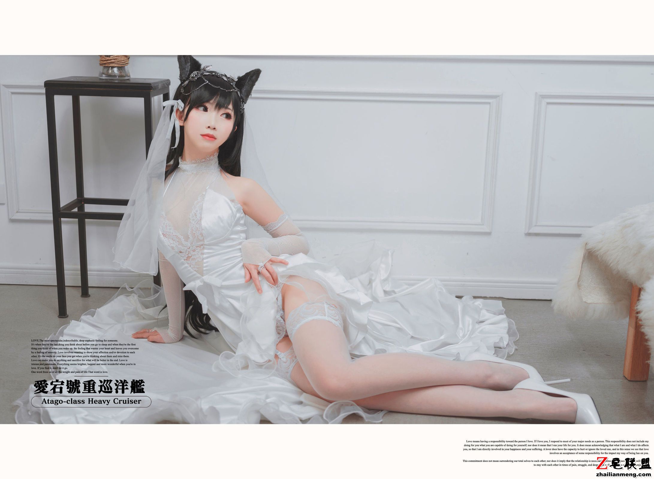 [CosPlay美女] 面饼仙儿 - 爱宕花嫁 <a href=/e/tags/?tagname=%E5%86%99%E7%9C%9F%E5%A5%97%E5%9B%BE target=_blank class=infotextkey>写真套图</a>第2张