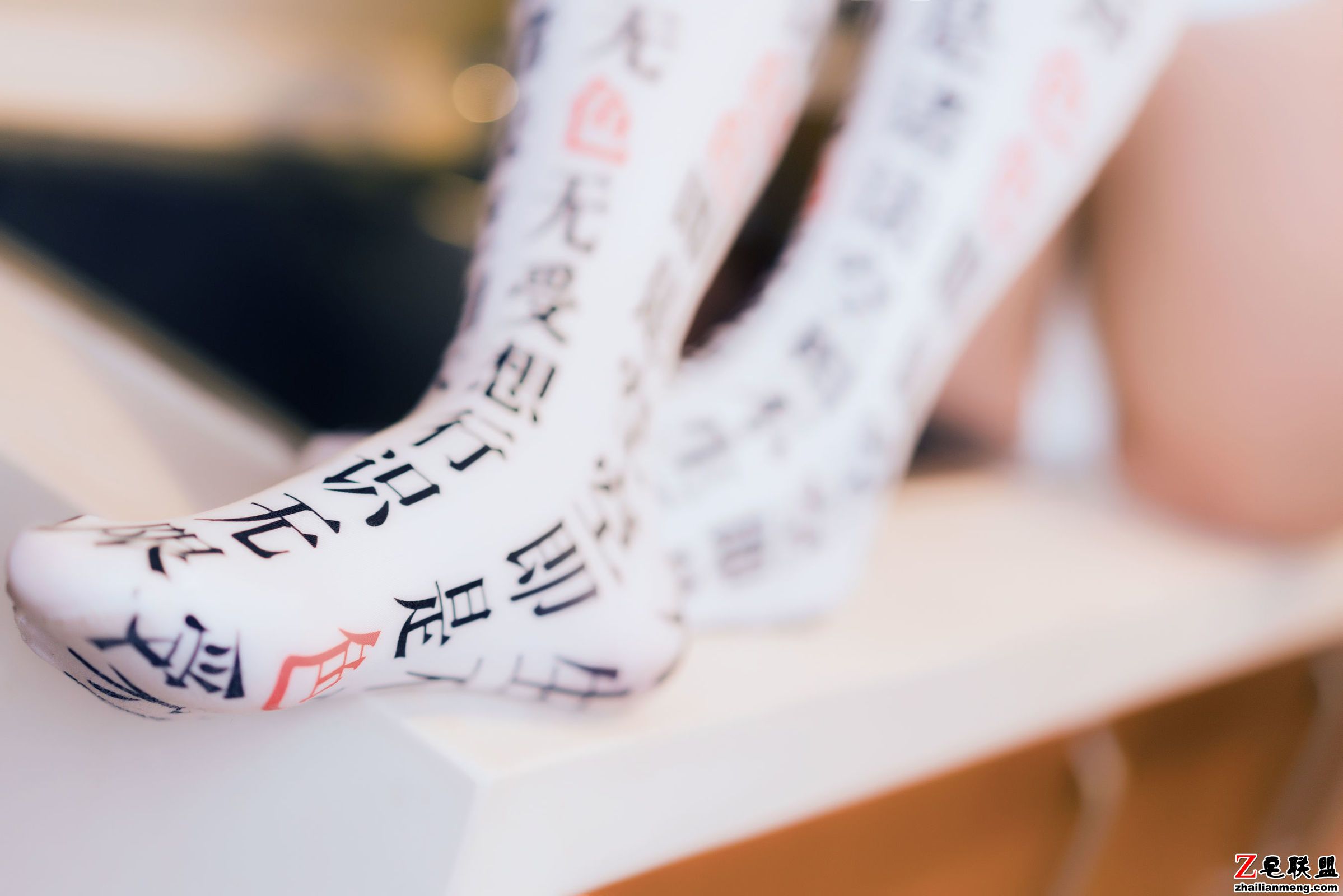 [CosPlay美女] 面饼仙儿 - 小女友2 写真套图第11张