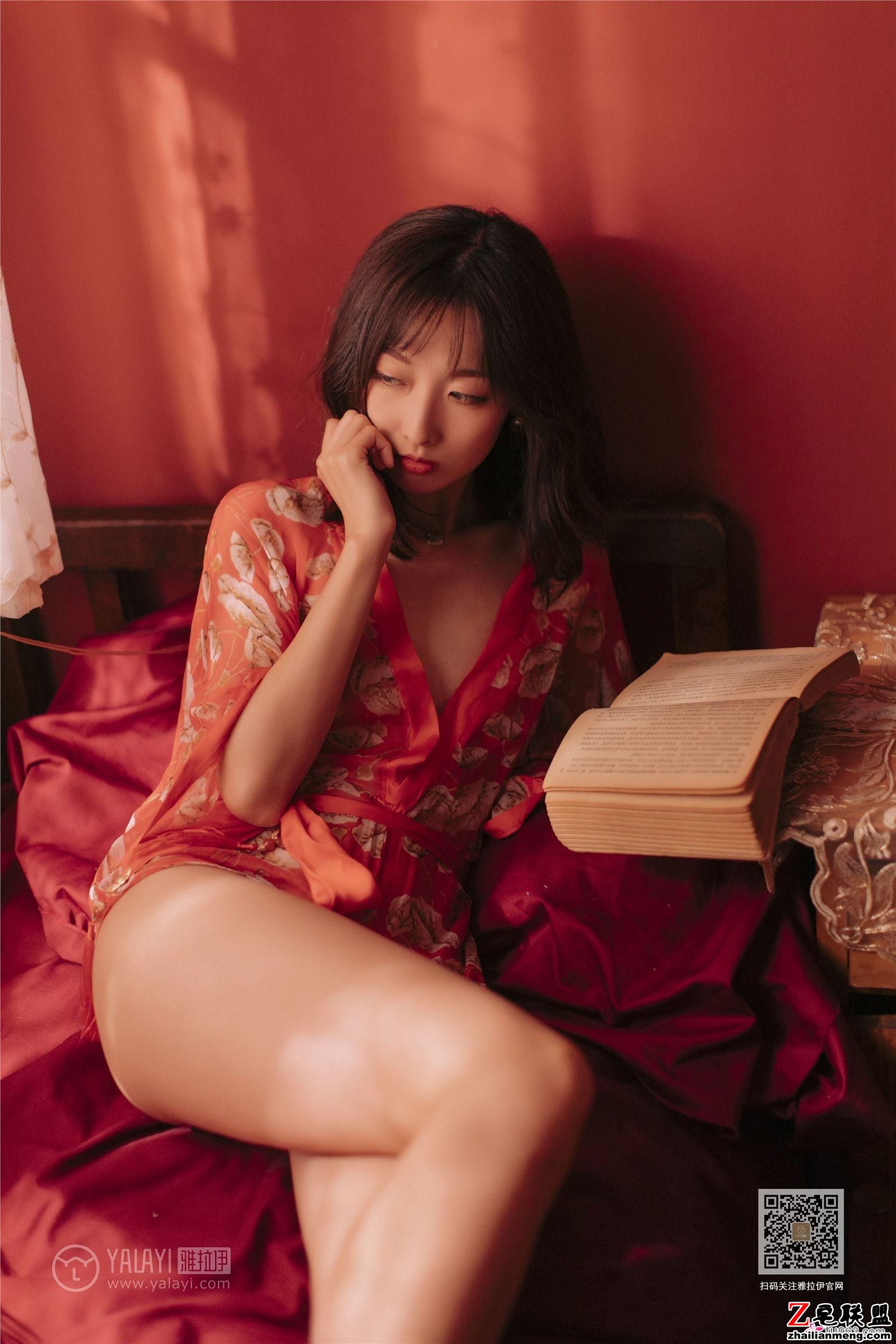 [YALAYI雅拉伊] 2019.11.14 Vol.460 佳佳