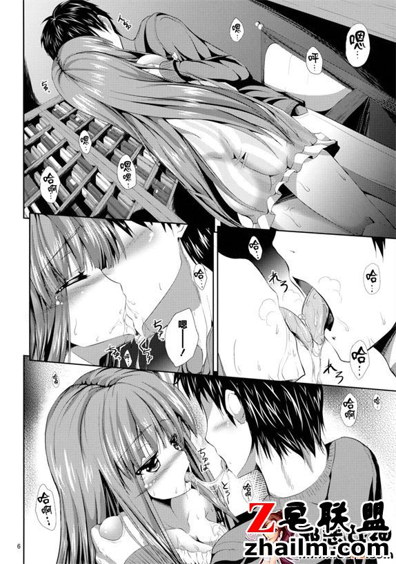 邪恶帝漫画,邪恶道大全集acg,邪恶道大全集全彩,邪恶帮,邪恶岛,邪恶吧,邪恶h全彩漫画少女 甜言蜜