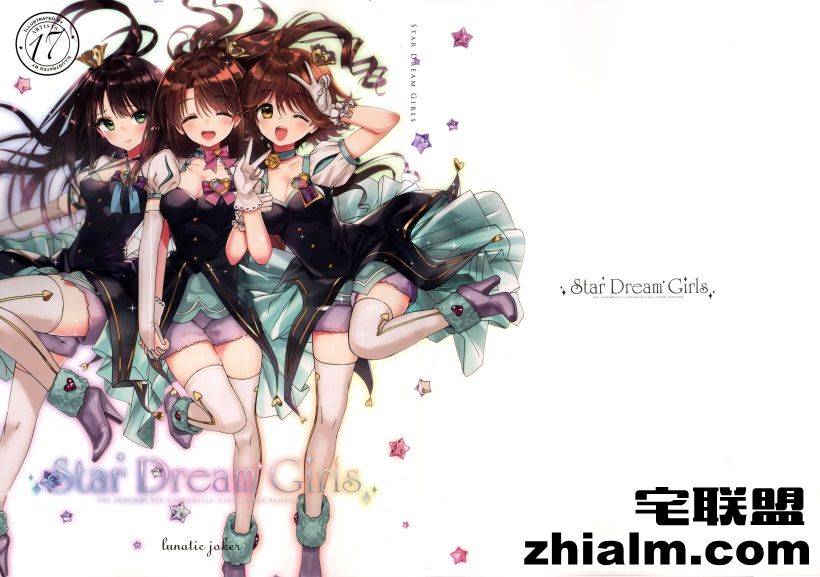 邪恶帝<a href=/e/tags/?tagname=%E6%BC%AB%E7%94%BB target=_blank class=infotextkey>漫画</a>,邪恶道大全集acg,邪恶道大全集全彩,邪恶帮,邪恶岛,邪恶吧,思春期<a href=/e/tags/?tagname=%E5%B0%91%E5%A5%B3%E6%BC%AB%E7%94%BB target=_blank class=infotextkey><a href=/e/tags/?tagname=%E5%B0%91%E5%A5%B3 target=_blank class=infotextkey>少女</a>漫画</a> 日本<a href=/e/tags/?tagname=%E6%97%A0%E7%BF%BC%E9%B8%9F target=_blank class=infotextkey>无翼鸟</a><a href=/e/tags/?tagname=%E9%82%AA%E6%81%B6%E6%BC%AB%E7%94%BB target=_blank class=infotextkey>邪恶漫画</a>之可爱妹妹