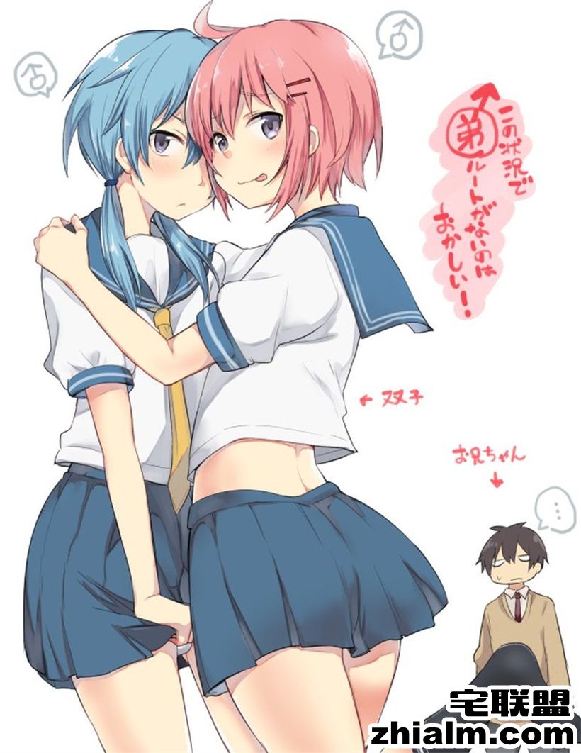 邪恶帝<a href=/e/tags/?tagname=%E6%BC%AB%E7%94%BB target=_blank class=infotextkey>漫画</a>,邪恶道大全集acg,邪恶道大全集全彩,邪恶帮,邪恶岛,邪恶吧,<a href=/e/tags/?tagname=%E6%97%A0%E7%BF%BC%E9%B8%9F target=_blank class=infotextkey>无翼鸟</a>邪恶<a href=/e/tags/?tagname=%E5%B0%91%E5%A5%B3%E6%BC%AB%E7%94%BB target=_blank class=infotextkey><a href=/e/tags/?tagname=%E5%B0%91%E5%A5%B3 target=_blank class=infotextkey>少女</a>漫画</a>全集 本子库之日本全彩之女扮男