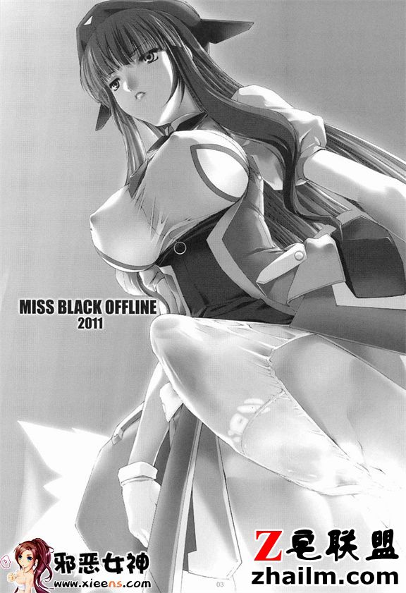 邪恶帝漫画,邪恶道大全集acg,邪恶道大全集全彩,邪恶帮,邪恶岛,邪恶吧,海贼王本子 福利漫画之妖精少女