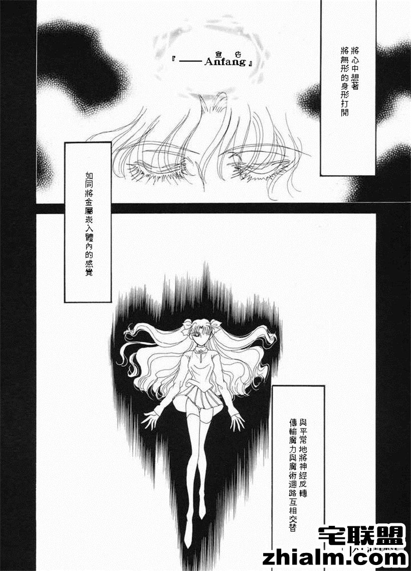 邪恶帝漫画,邪恶道大全集acg,邪恶道大全集全彩,邪恶帮,邪恶岛,邪恶吧,邪恶少女漫画里番 花从中央大厅海棠