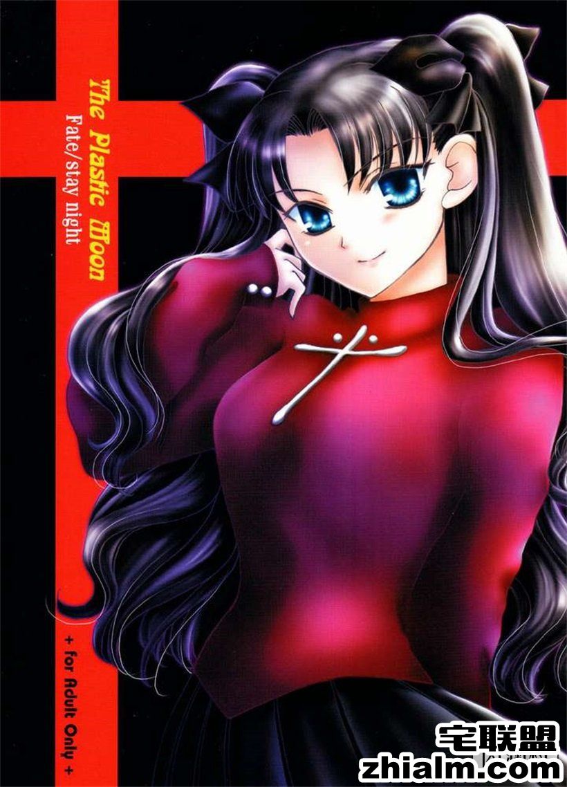 邪恶帝<a href=/e/tags/?tagname=%E6%BC%AB%E7%94%BB target=_blank class=infotextkey>漫画</a>,邪恶道大全集acg,邪恶道大全集全彩,邪恶帮,邪恶岛,邪恶吧,邪恶<a href=/e/tags/?tagname=%E5%B0%91%E5%A5%B3%E6%BC%AB%E7%94%BB target=_blank class=infotextkey><a href=/e/tags/?tagname=%E5%B0%91%E5%A5%B3 target=_blank class=infotextkey>少女</a>漫画</a>里番 花从中央大厅海棠