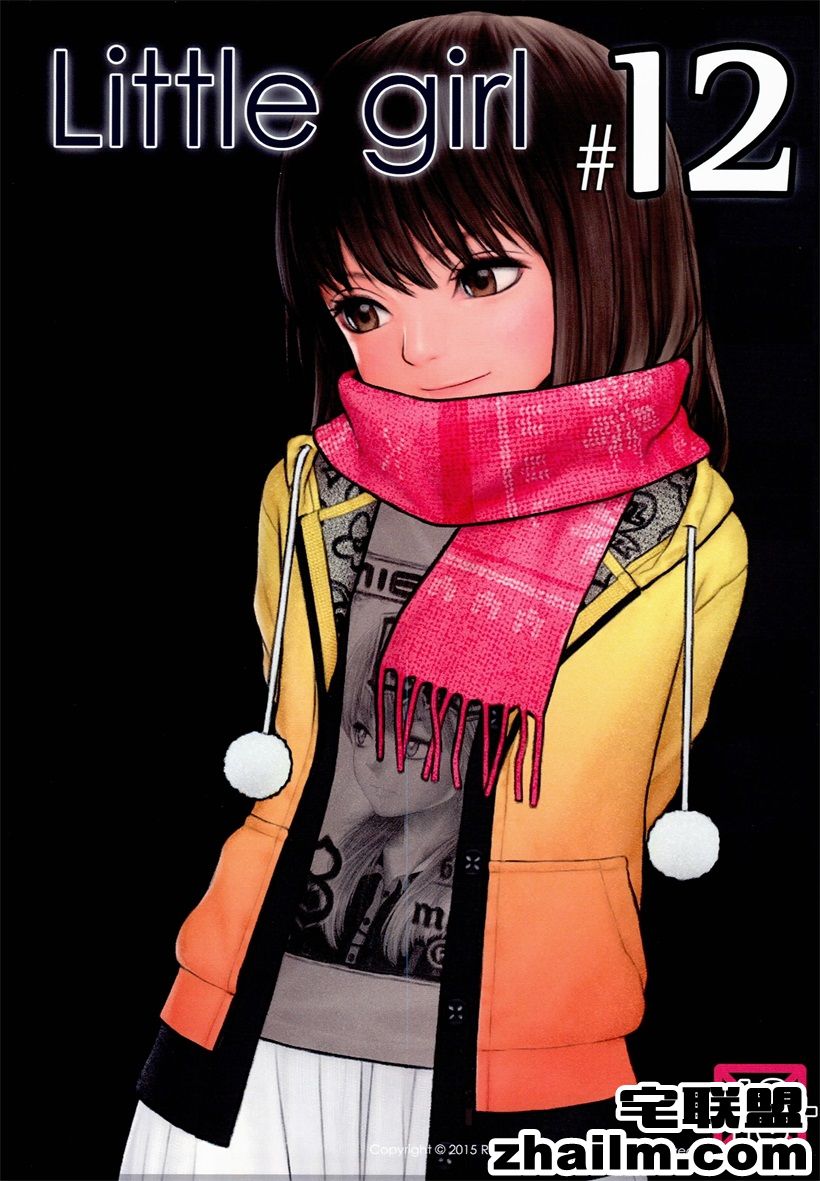 邪恶帝<a href=/e/tags/?tagname=%E6%BC%AB%E7%94%BB target=_blank class=infotextkey>漫画</a>,邪恶道大全集acg,邪恶道大全集全彩,邪恶帮,邪恶岛,邪恶吧,邪恶工口<a href=/e/tags/?tagname=%E5%B0%91%E5%A5%B3%E6%BC%AB%E7%94%BB target=_blank class=infotextkey><a href=/e/tags/?tagname=%E5%B0%91%E5%A5%B3 target=_blank class=infotextkey>少女</a>漫画</a> c89 Mieow (らする)] Little Gir