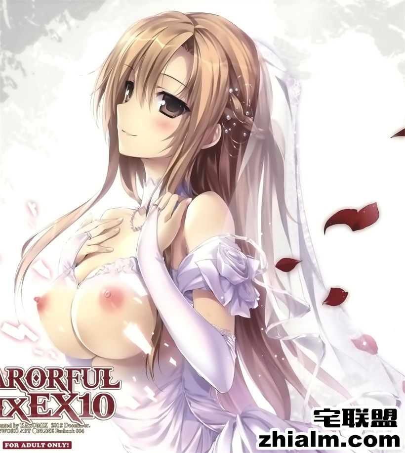 邪恶帝<a href=/e/tags/?tagname=%E6%BC%AB%E7%94%BB target=_blank class=infotextkey>漫画</a>,邪恶道大全集acg,邪恶道大全集全彩,邪恶帮,邪恶岛,邪恶吧,美<a href=/e/tags/?tagname=%E5%B0%91%E5%A5%B3 target=_blank class=infotextkey>少女</a>战士触手漫画 <a href=/e/tags/?tagname=%E9%82%AA%E6%81%B6%E6%BC%AB%E7%94%BB target=_blank class=infotextkey>邪恶漫画</a>第一次的初夜尝试女友是教师