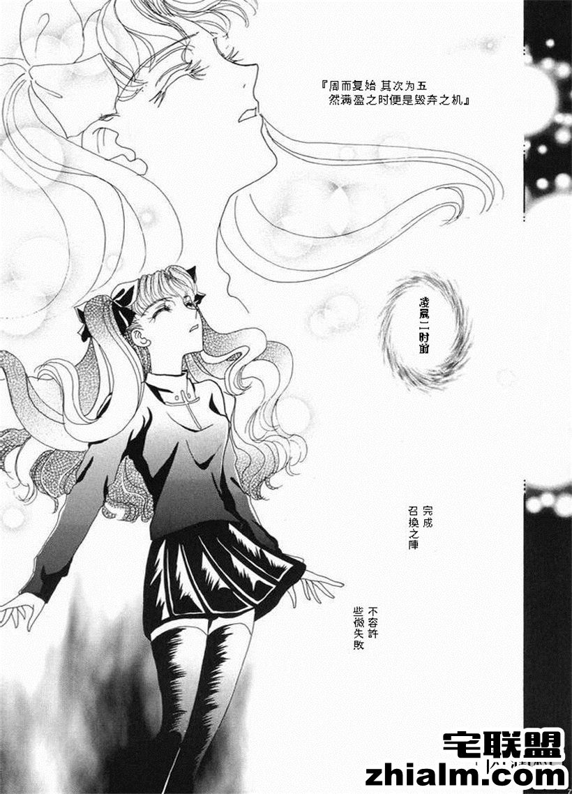 邪恶帝漫画,邪恶道大全集acg,邪恶道大全集全彩,邪恶帮,邪恶岛,邪恶吧,邪恶少女漫画里番 花从中央大厅海棠