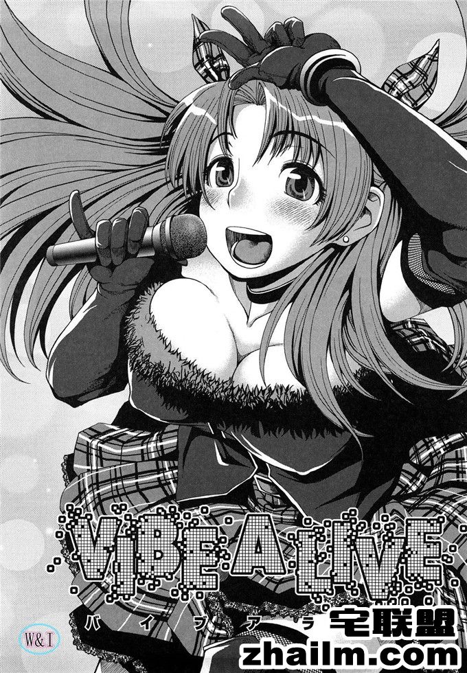 邪恶帝漫画,邪恶道大全集acg,邪恶道大全集全彩,邪恶帮,邪恶岛,邪恶吧,无翼鸟少女漫画 ヴァジンルム