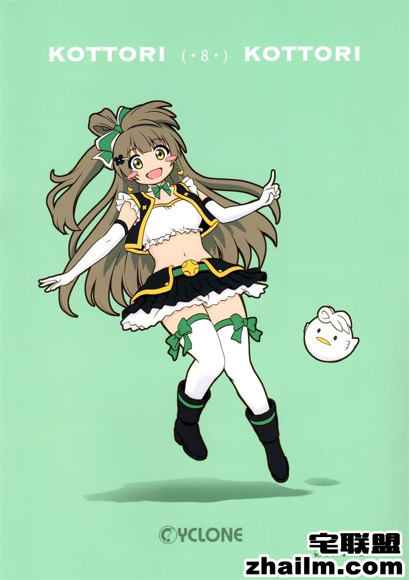 邪恶帝<a href=/e/tags/?tagname=%E6%BC%AB%E7%94%BB target=_blank class=infotextkey>漫画</a>,邪恶道大全集acg,邪恶道大全集全彩,邪恶帮,邪恶岛,邪恶吧,混沌<a href=/e/tags/?tagname=%E5%B0%91%E5%A5%B3%E6%BC%AB%E7%94%BB target=_blank class=infotextkey><a href=/e/tags/?tagname=%E5%B0%91%E5%A5%B3 target=_blank class=infotextkey>少女</a>漫画</a> 和泉，再见！