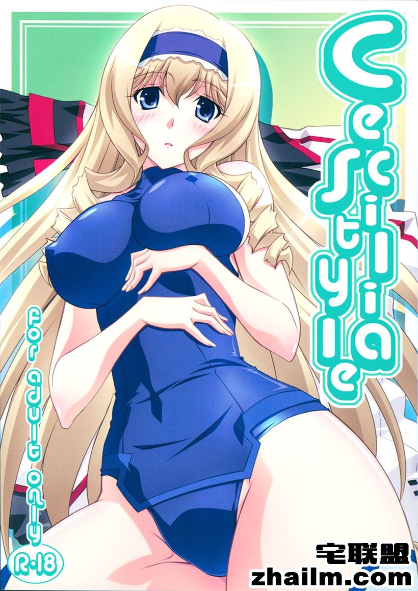 邪恶帝<a href=/e/tags/?tagname=%E6%BC%AB%E7%94%BB target=_blank class=infotextkey>漫画</a>,邪恶道大全集acg,邪恶道大全集全彩,邪恶帮,邪恶岛,邪恶吧,邪恶<a href=/e/tags/?tagname=%E5%B0%91%E5%A5%B3%E6%BC%AB%E7%94%BB target=_blank class=infotextkey><a href=/e/tags/?tagname=%E5%B0%91%E5%A5%B3 target=_blank class=infotextkey>少女</a>漫画</a>邪恶帝 邪恶肉番触手h全彩本子之正午亭