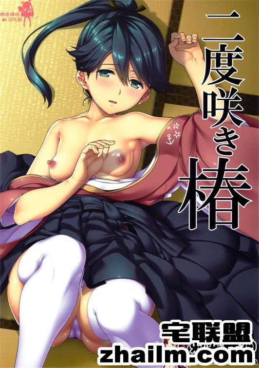 邪恶帝<a href=/e/tags/?tagname=%E6%BC%AB%E7%94%BB target=_blank class=infotextkey>漫画</a>,邪恶道大全集acg,邪恶道大全集全彩,邪恶帮,邪恶岛,邪恶吧,漫画全彩 露出<a href=/e/tags/?tagname=%E5%B0%91%E5%A5%B3 target=_blank class=infotextkey>少女</a>游戏三岛的癖性上 下