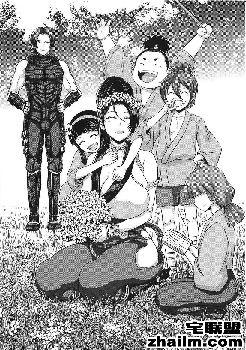 邪恶帝漫画,邪恶道大全集acg,邪恶道大全集全彩,邪恶帮,邪恶岛,邪恶吧,邪恶少女漫画大全彩 邪恶少女恶心漫画hh之死或生演出