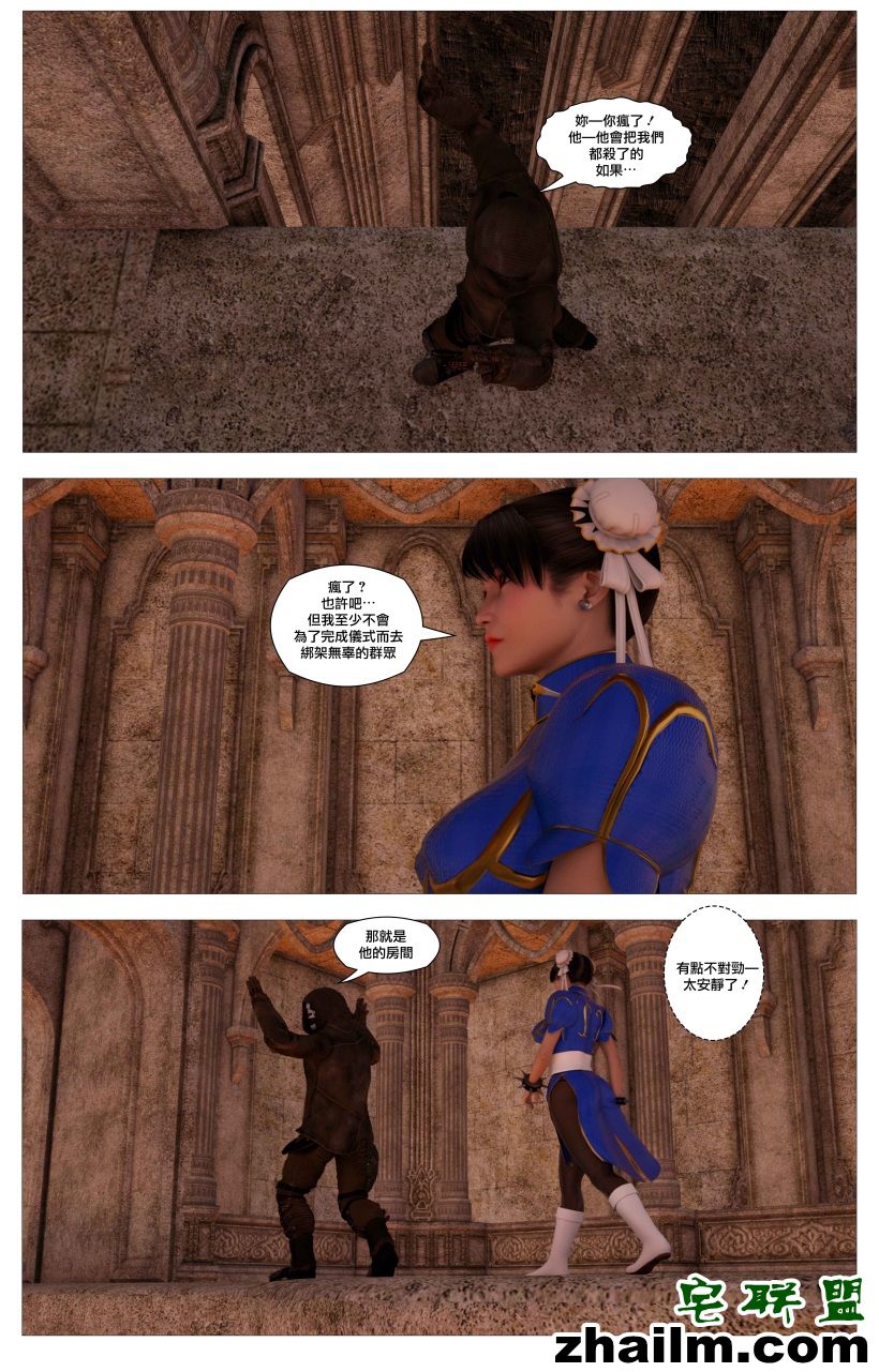 邪恶帝漫画,邪恶道大全集acg,邪恶道大全集全彩,邪恶帮,邪恶岛,邪恶吧,电影少女漫画 全彩h肉肉无修漫画少女系列图片