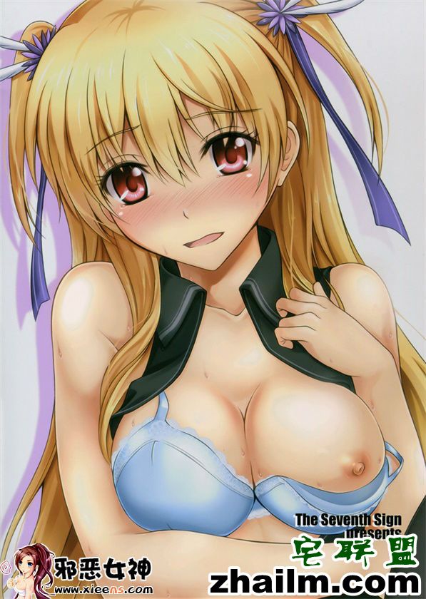 邪恶帝漫画,邪恶道大全集acg,邪恶道大全集全彩,邪恶帮,邪恶岛,邪恶吧,邪恶漫画寸列网 福利漫画之温泉乡最甜的夜晚