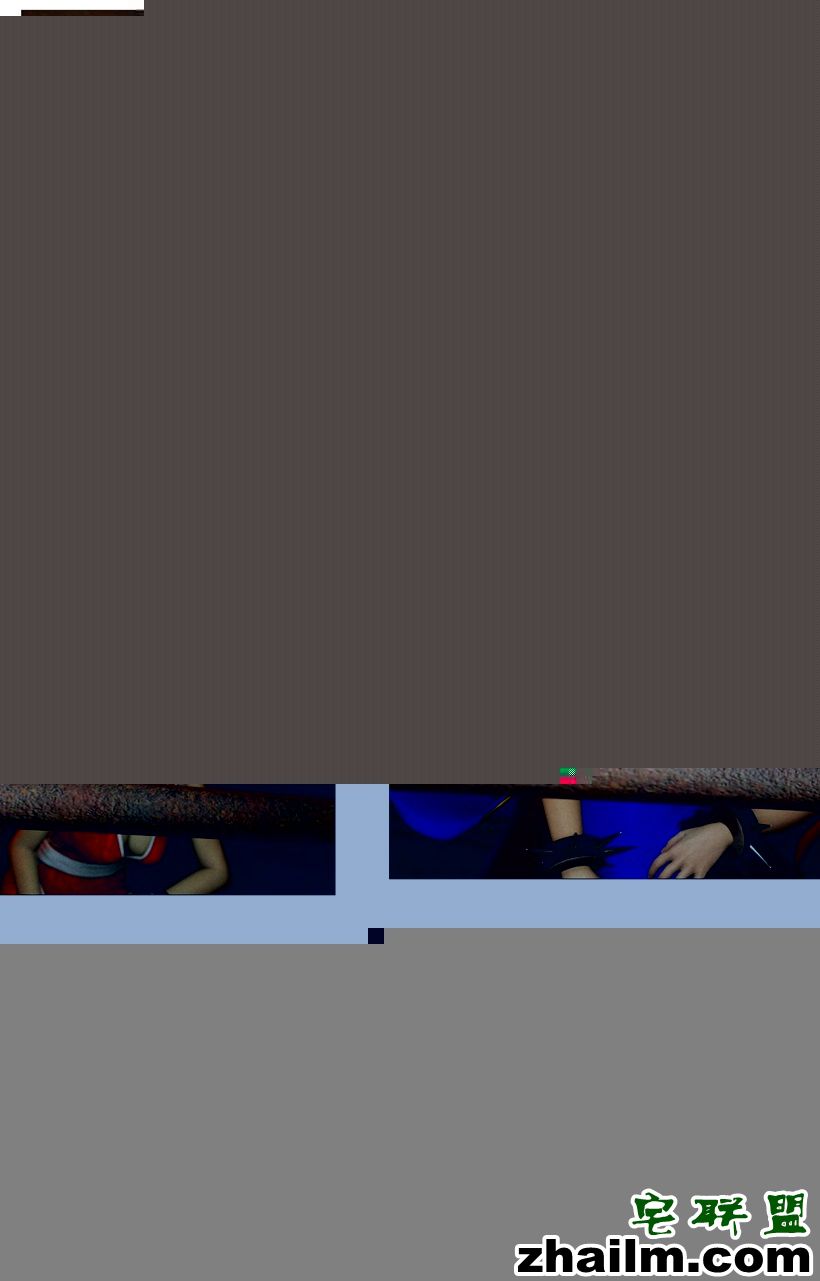 邪恶帝漫画,邪恶道大全集acg,邪恶道大全集全彩,邪恶帮,邪恶岛,邪恶吧,电影少女漫画 全彩h肉肉无修漫画少女系列图片