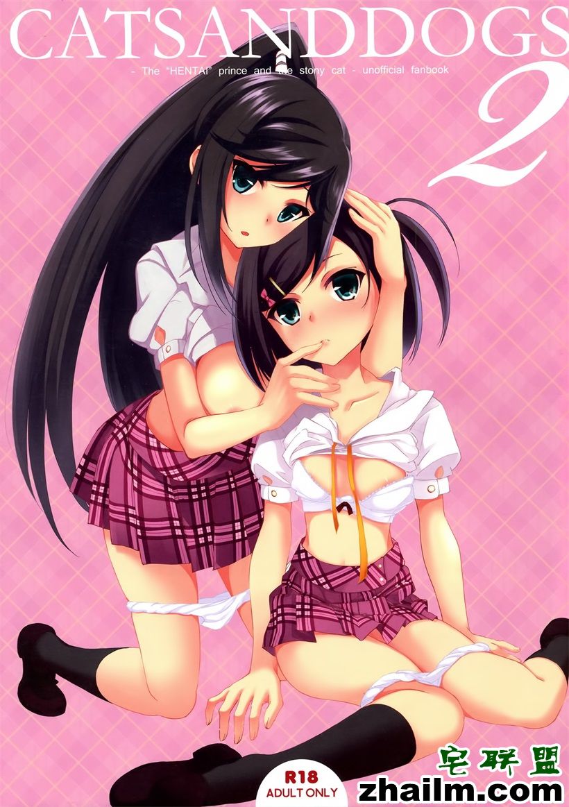 邪恶帝<a href=/e/tags/?tagname=%E6%BC%AB%E7%94%BB target=_blank class=infotextkey>漫画</a>,邪恶道大全集acg,邪恶道大全集全彩,邪恶帮,邪恶岛,邪恶吧,邪恶<a href=/e/tags/?tagname=%E5%B0%91%E5%A5%B3%E6%BC%AB%E7%94%BB target=_blank class=infotextkey><a href=/e/tags/?tagname=%E5%B0%91%E5%A5%B3 target=_blank class=infotextkey>少女</a>漫画</a>工口 邪恶少女漫话之邪恶家庭教师