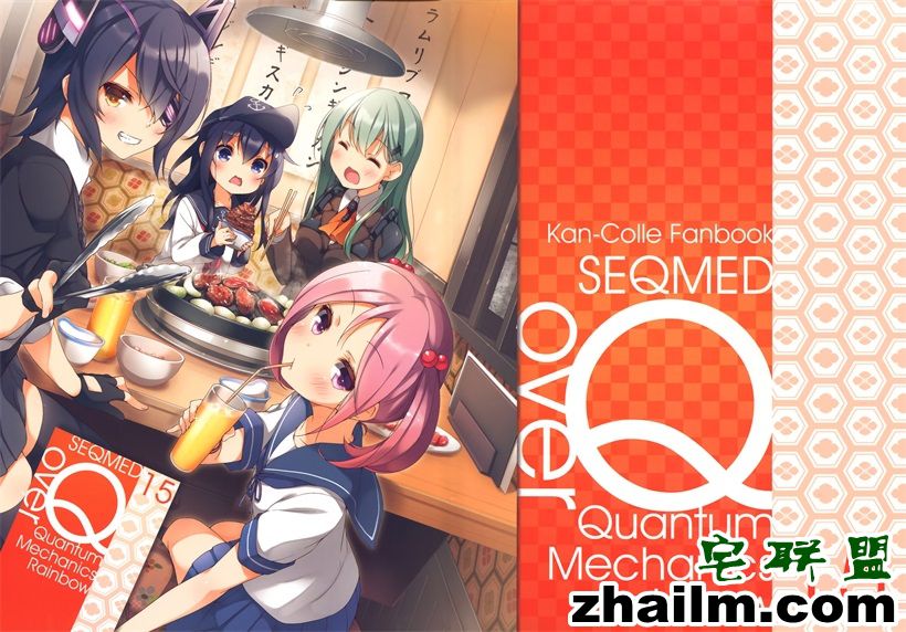 邪恶帝<a href=/e/tags/?tagname=%E6%BC%AB%E7%94%BB target=_blank class=infotextkey>漫画</a>,邪恶道大全集acg,邪恶道大全集全彩,邪恶帮,邪恶岛,邪恶吧,无翼<a href=/e/tags/?tagname=%E5%B0%91%E5%A5%B3%E6%BC%AB%E7%94%BB target=_blank class=infotextkey><a href=/e/tags/?tagname=%E5%B0%91%E5%A5%B3 target=_blank class=infotextkey>少女</a>漫画</a> <a href=/e/tags/?tagname=%E9%82%AA%E6%81%B6%E6%BC%AB%E7%94%BB target=_blank class=infotextkey>邪恶漫画</a>风波