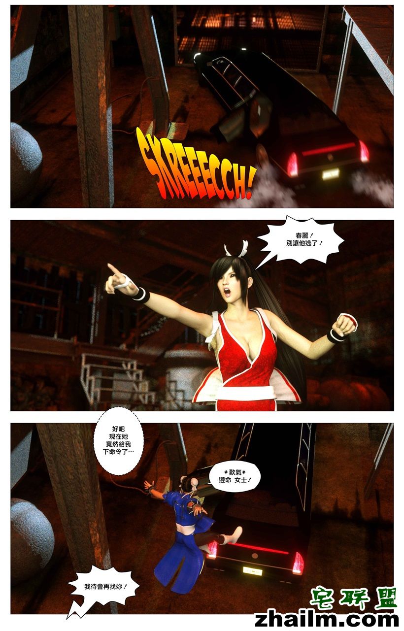 邪恶帝漫画,邪恶道大全集acg,邪恶道大全集全彩,邪恶帮,邪恶岛,邪恶吧,电影少女漫画 全彩h肉肉无修漫画少女系列图片