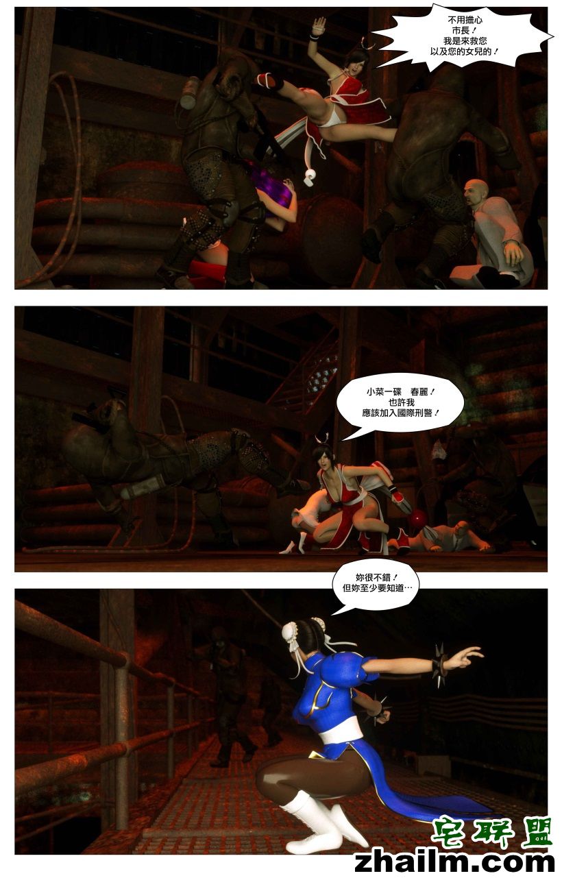 邪恶帝漫画,邪恶道大全集acg,邪恶道大全集全彩,邪恶帮,邪恶岛,邪恶吧,电影少女漫画 全彩h肉肉无修漫画少女系列图片