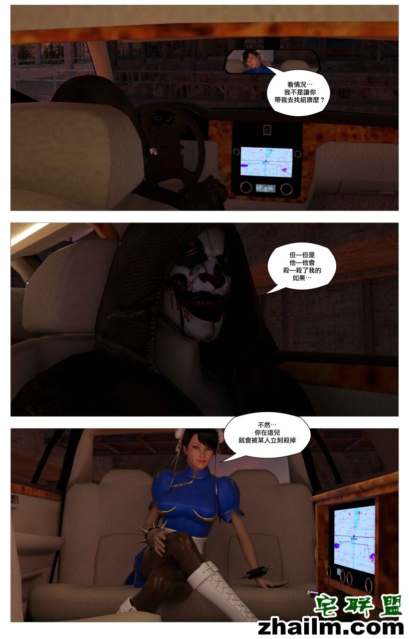 邪恶帝漫画,邪恶道大全集acg,邪恶道大全集全彩,邪恶帮,邪恶岛,邪恶吧,电影少女漫画 全彩h肉肉无修漫画少女系列图片