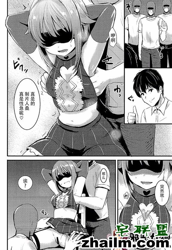 邪恶帝漫画,邪恶道大全集acg,邪恶道大全集全彩,邪恶帮,邪恶岛,邪恶吧,本子社 少女漫画之カワイイボクとプレイ