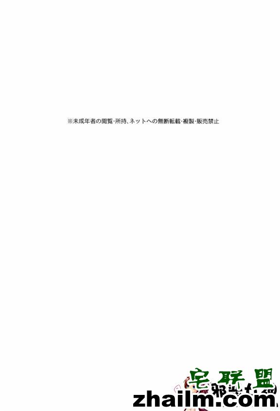 邪恶帝漫画,邪恶道大全集acg,邪恶道大全集全彩,邪恶帮,邪恶岛,邪恶吧,琴女本子 邪恶少女漫画之可爱天使