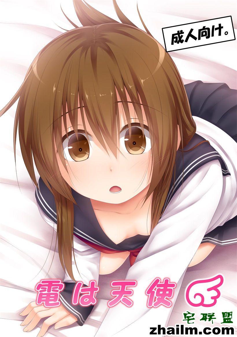 邪恶帝<a href=/e/tags/?tagname=%E6%BC%AB%E7%94%BB target=_blank class=infotextkey>漫画</a>,邪恶道大全集acg,邪恶道大全集全彩,邪恶帮,邪恶岛,邪恶吧,美<a href=/e/tags/?tagname=%E5%B0%91%E5%A5%B3 target=_blank class=infotextkey>少女</a>死神还我h之魂 漫画 邪恶<a href=/e/tags/?tagname=%E5%B0%91%E5%A5%B3%E6%BC%AB%E7%94%BB target=_blank class=infotextkey>少女漫画</a>对她的治疗