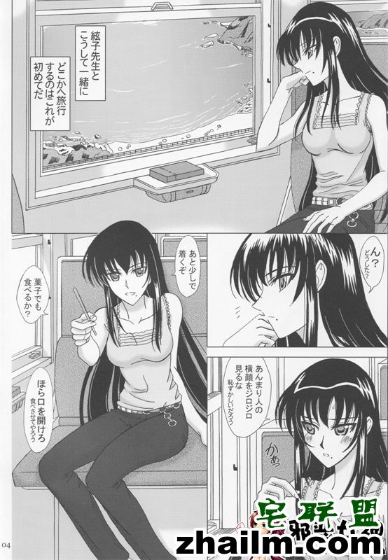 邪恶帝漫画,邪恶道大全集acg,邪恶道大全集全彩,邪恶帮,邪恶岛,邪恶吧,日本漫画全彩口 绲辨