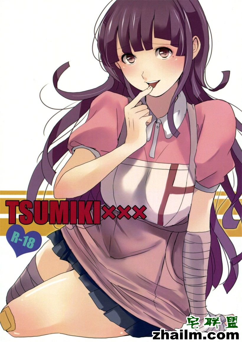 邪恶帝<a href=/e/tags/?tagname=%E6%BC%AB%E7%94%BB target=_blank class=infotextkey>漫画</a>,邪恶道大全集acg,邪恶道大全集全彩,邪恶帮,邪恶岛,邪恶吧,邪恶<a href=/e/tags/?tagname=%E5%B0%91%E5%A5%B3%E6%BC%AB%E7%94%BB target=_blank class=infotextkey><a href=/e/tags/?tagname=%E5%B0%91%E5%A5%B3 target=_blank class=infotextkey>少女</a>漫画</a>不知火舞 漂亮<a href=/e/tags/?tagname=%E7%BE%8E%E5%A5%B3 target=_blank class=infotextkey>美女</a>新生入学就被搞了