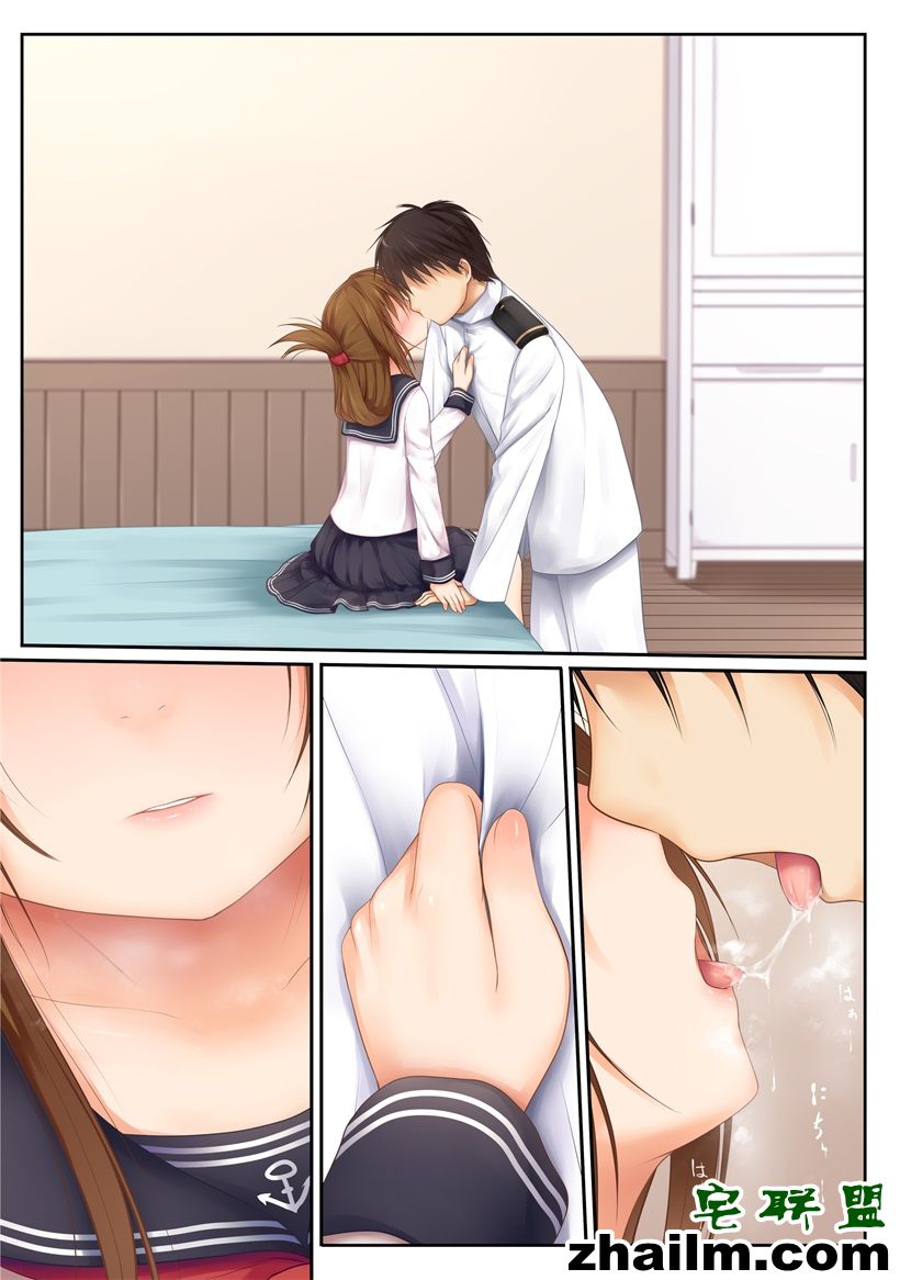 邪恶帝漫画,邪恶道大全集acg,邪恶道大全集全彩,邪恶帮,邪恶岛,邪恶吧,美少女死神还我h之魂 漫画 邪恶少女漫画对她的治疗