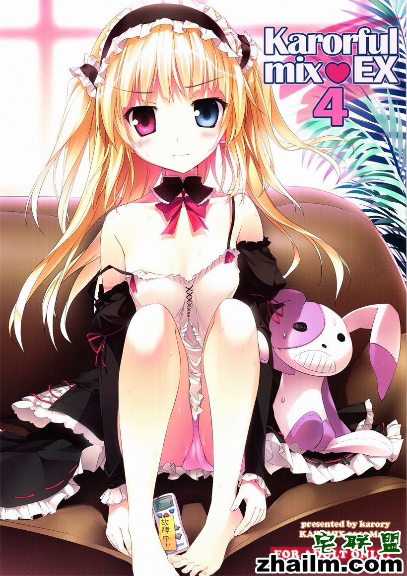 邪恶帝<a href=/e/tags/?tagname=%E6%BC%AB%E7%94%BB target=_blank class=infotextkey>漫画</a>,邪恶道大全集acg,邪恶道大全集全彩,邪恶帮,邪恶岛,邪恶吧,<a href=/e/tags/?tagname=%E5%B0%91%E5%A5%B3%E6%BC%AB%E7%94%BB target=_blank class=infotextkey><a href=/e/tags/?tagname=%E5%B0%91%E5%A5%B3 target=_blank class=infotextkey>少女</a>漫画</a><a href=/e/tags/?tagname=%E9%82%AA%E6%81%B6%E6%BC%AB%E7%94%BB target=_blank class=infotextkey>邪恶漫画</a> 和哥哥一起(男朋友)洗澡想啪啪